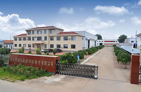 德州科浦沃?jǐn)?shù)控功能部件有限公司